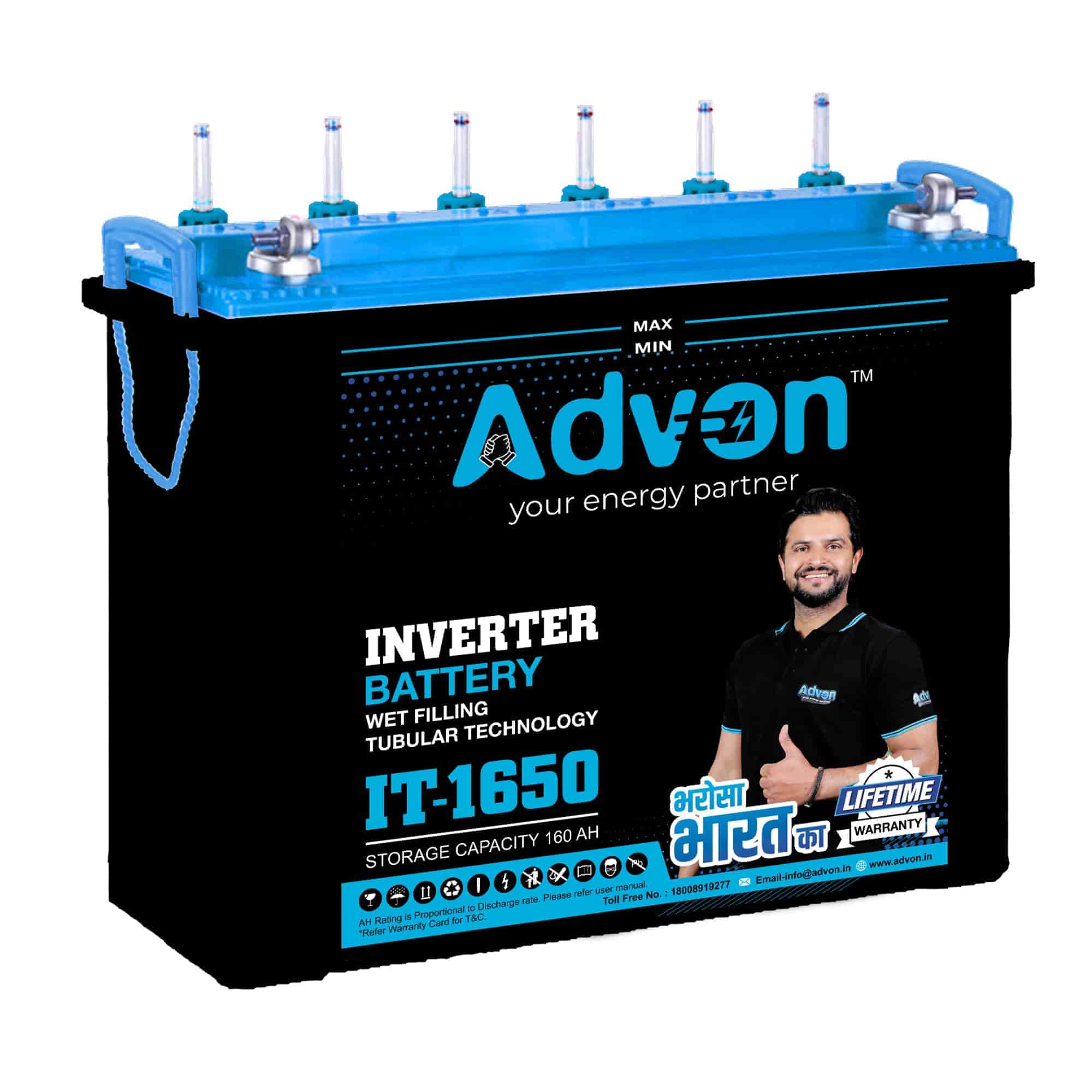 Solar Inverter IT - 1650